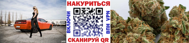 Наркота Ефремов Cocaine  Альфа ПВП  Меф мяу мяу  ГАШ  Канабис 