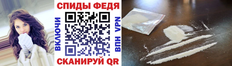 АМФ 98%  купить наркотики сайты  Ефремов 