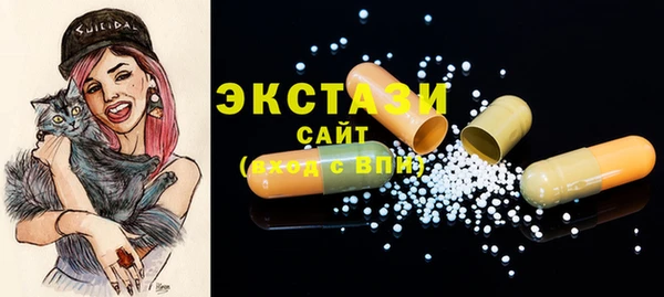 прущая мука Волоколамск