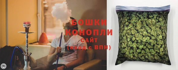 меф Горнозаводск