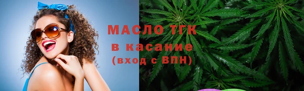 марки nbome Волосово