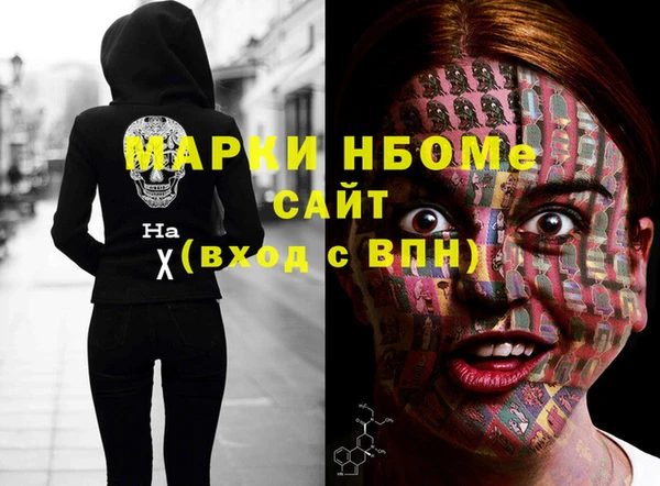 дживик Верея