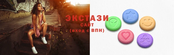 гашишное масло Козельск