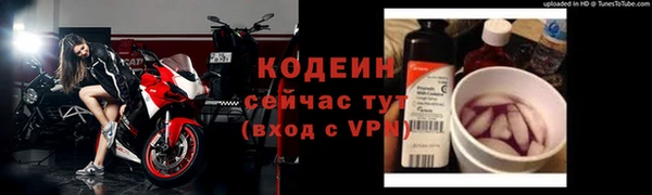 мефедрон Козловка