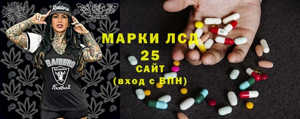 наркотики Горняк