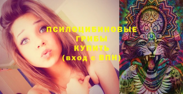 марки nbome Волосово