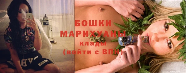 прущая мука Волоколамск