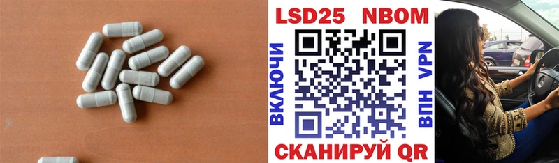 ЛСД экстази ecstasy Ефремов